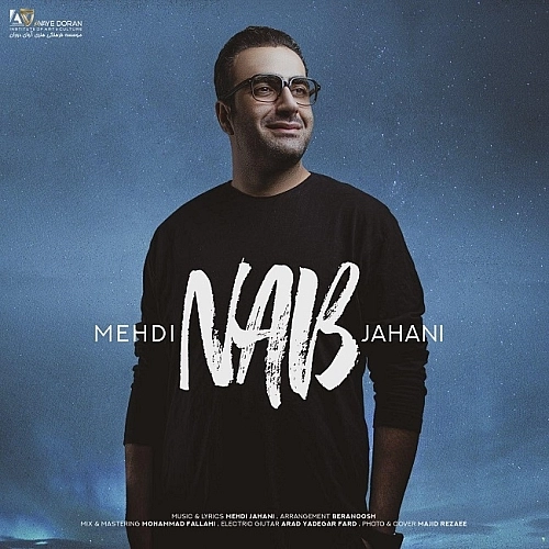 Cover artwork for Nab by Mehdi Jahani